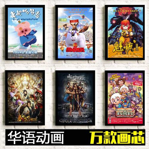 湘南工科大学理工科文凭证书