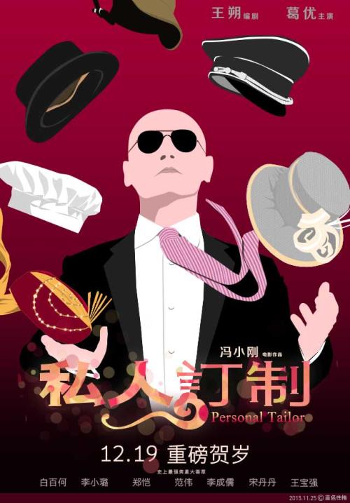西海岸应用技术大学 Sociological degree
