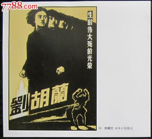 香农理工大学学信网认证办理