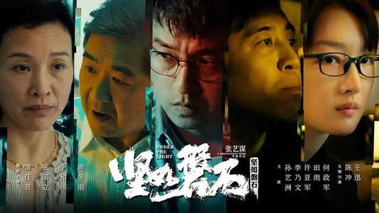 西安电子科技大学毕业证办理
